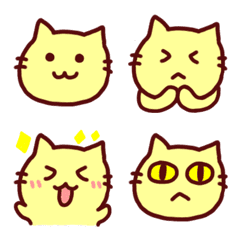 big sized cat emoji