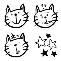 cat Graffiti style emoji