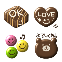 Message chocolate emoji