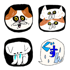 cute cats emoji 1