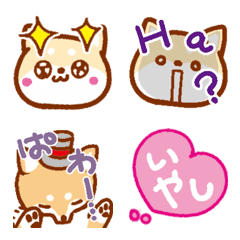 Atachitachi Shiba Inu Emoji 2