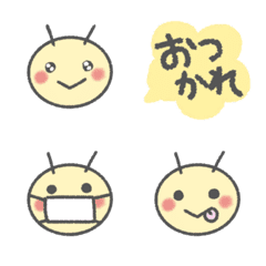 Bee Bun-chan's Emoji