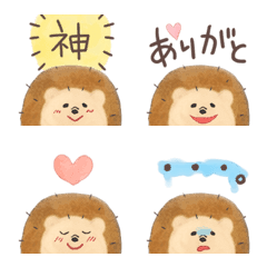 Porcupine Emoji 2