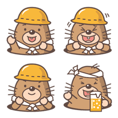 Working Mole Emoji