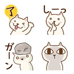 Mr.cat emoji