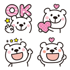Adult cute Mr.bear emoji