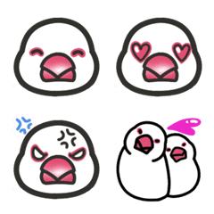 Emoji Java sparrow