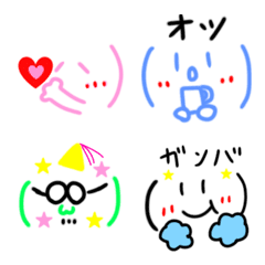 Colorful emoticons2