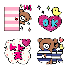 (Various emoji 73 adult cute simple)