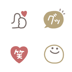 simple  cute Emoji #2