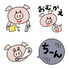 Pig mom Emoji