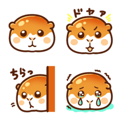 Mitarashi guinea pig Emoji
