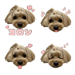 Colon Emoji