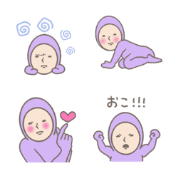 Purple human emoji 12