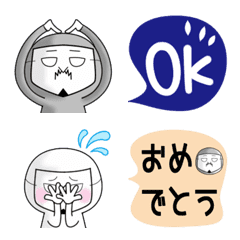 higeji mask emoji