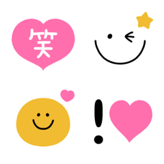 Cute pink and black emoji