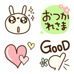 Communicate Forecast rabbit Emoji