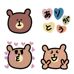bear emoji 2