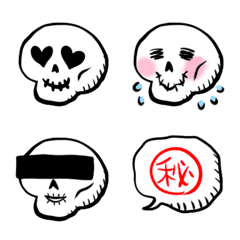Skull,heart,fukidashi