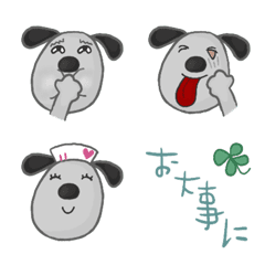 Every day a dog emoji(gray)