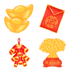 Chinese New Year festival emoji