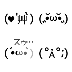 Kawaii Kaomoji Emoji basic ver5