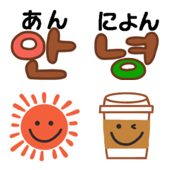 Korean language Emoji