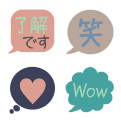 Adult color Speech balloon Emoji