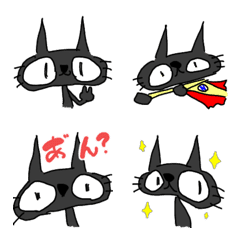 black cat (emoji No.3)