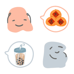Daily life 2-Emoji