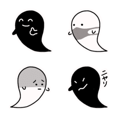 Pretty Ghosts