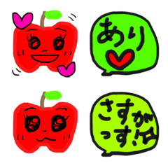 Convenient and pretty Ringochan Emoji