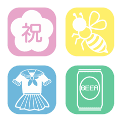 application icon emoji -spring version-