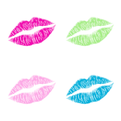 naisouya kiss mark Emoji