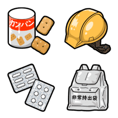 [ Disaster prevention ] Emoji unit set