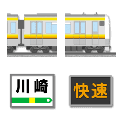 神奈川〜東京 黄/橙/茶の電車と駅名標