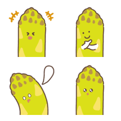 Cute asparagus emoji 3