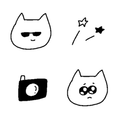 nemuiasa simple monotone emoji cat