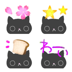 Black cat emoji for everyday use