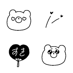nemuiasa simple monotone emoji bear