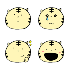 a gentle tiger emoji