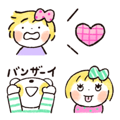 Good friends Emoji 6