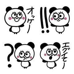 Panda Emoji4