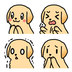The dog in a complicated mood Emoji