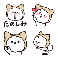 Emoji Bichon Frize wearing a cat