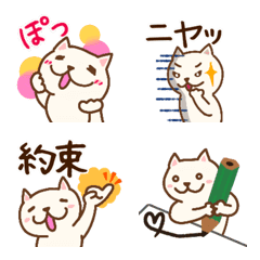 Mr.cat emoji part 2