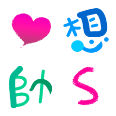 Soft Emoji 2021 Edition (4)