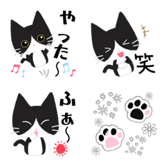 白黒ハチワレ猫の絵文字 Line絵文字 Line Store