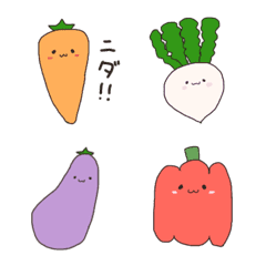Vegetable's