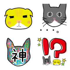 kinaAnco Emoji2